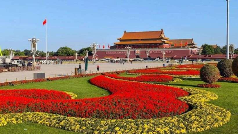 Beijing: Zhongshan Park Entrance Ticket - Entering with a one-day electronic ticket