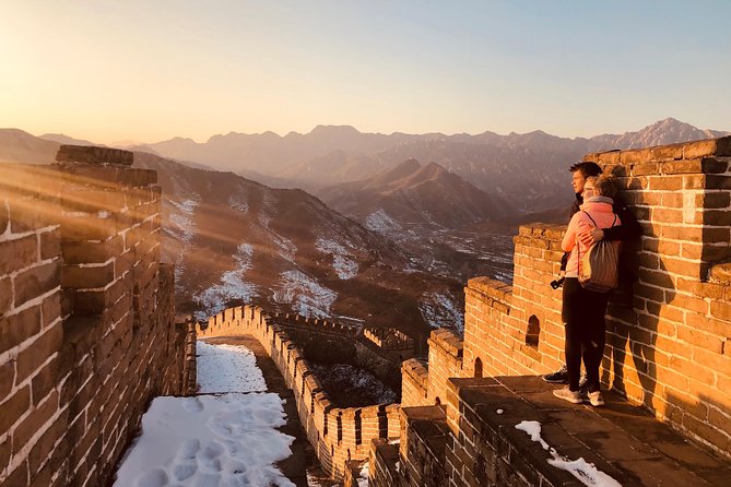 Best Beijing Day Tour To Forbidden City and Great Wall - Tiananmen Square: A Short, Formal Start