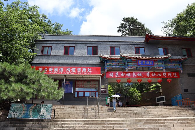 Busda-Mutianyu Great Wall&Dingling Tomb Full-Day Bus/Private Tour - Cancellation and weather notes