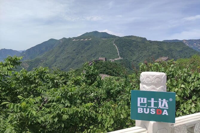 BusDa-Mutianyu Great Wall & Summer Palace Full-Day Group Tour - Group size, guiding, and the return point