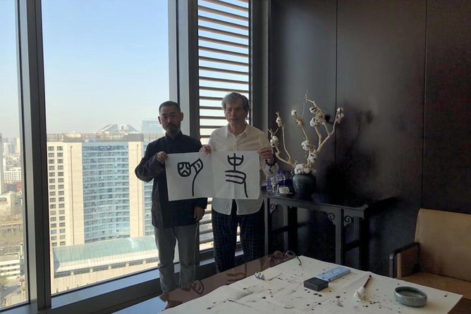 Chinese Calligraphy Class for Small Group - Why calligraphy makes a good Beijing break