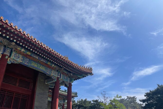Chinese Kungfu Class Beside Fobbiden City - Meeting at Pudusi beside the Forbidden City