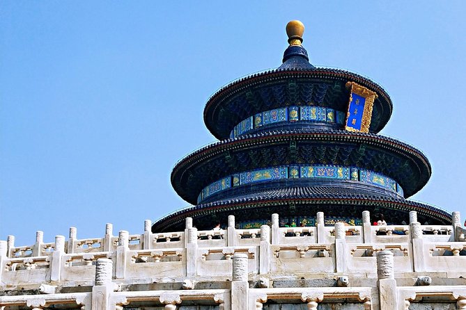 Customized Private Beijing Layover City Tour - The drive downtown and your custom plan