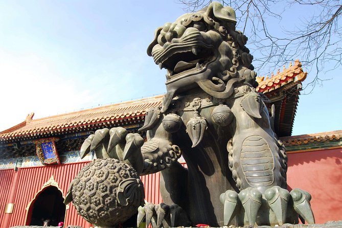 Dim Sum Breakfast&Tailored Beijing Highlights Tour-Pick Your Spot - Who should book this Beijing morning?