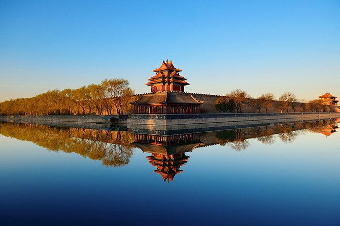 Forbidden City Admission Ticket - With Guide Option - The central palace route and its grand halls