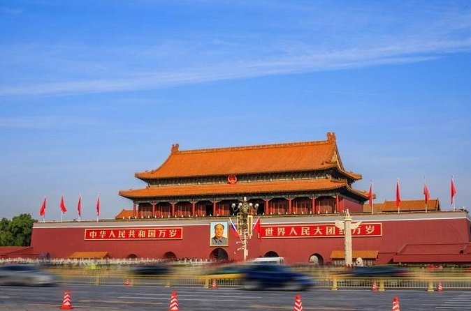 Forbidden City and Tiananmen Square Guided Tour in Beijing - Entering the Forbidden City through the Palace Museum