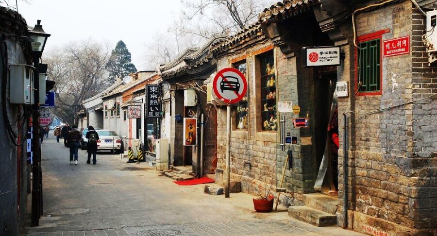 Forbidden City&Hutong Private Tour w/Historic Site Add-ons - Package 5: adding the Summer Palace