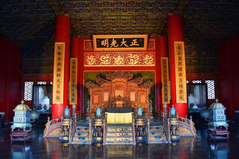 Forbidden City, Summer Palace & Temple of Heaven Tour - Who will get the most from this Beijing tour