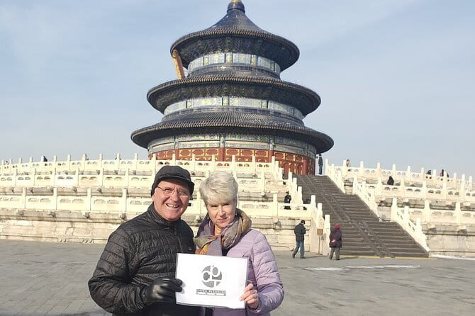 Forbidden City Ticket Booking - The Treasure Gallery upgrade