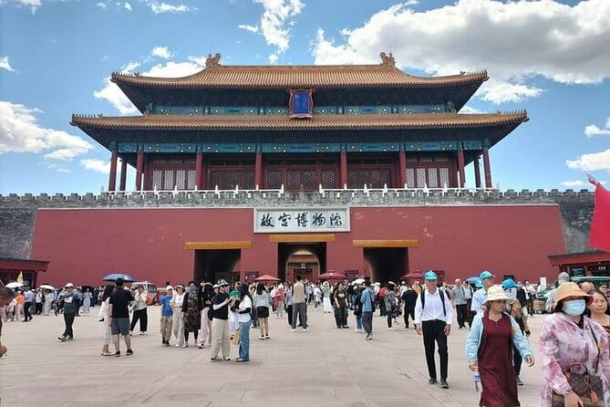 Forbidden City Ticket Booking - Independent entry or guide service?