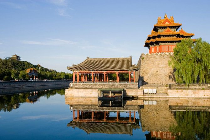 Forbidden City Ticket/ The Palace Museum or Group Tours Options - What this Forbidden City experience really offers
