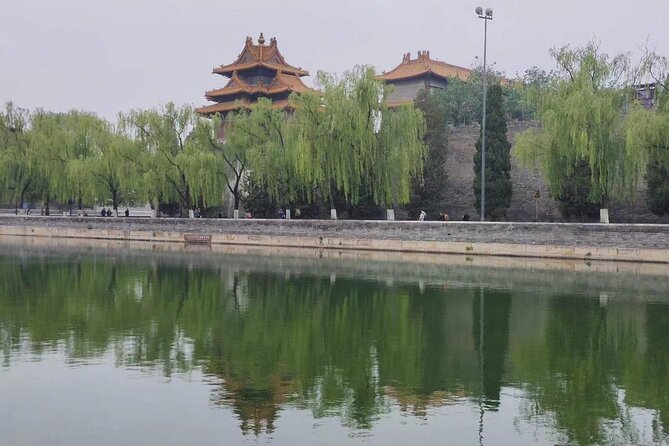 Forbidden City Ticket/ The Palace Museum or Group Tours Options - Tiananmen Square is separate