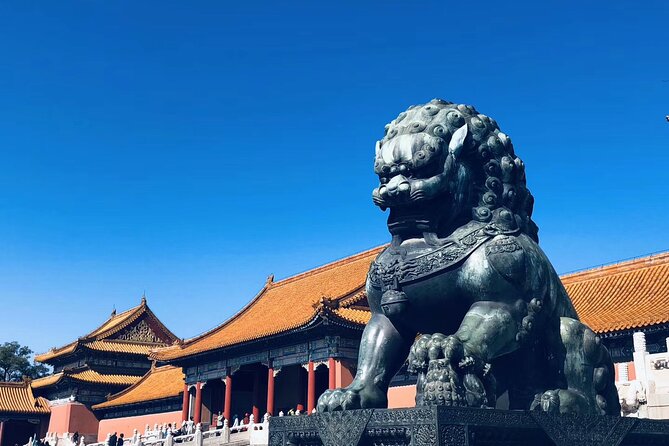 Forbidden City Ticket - What you actually see inside the Palace Museum