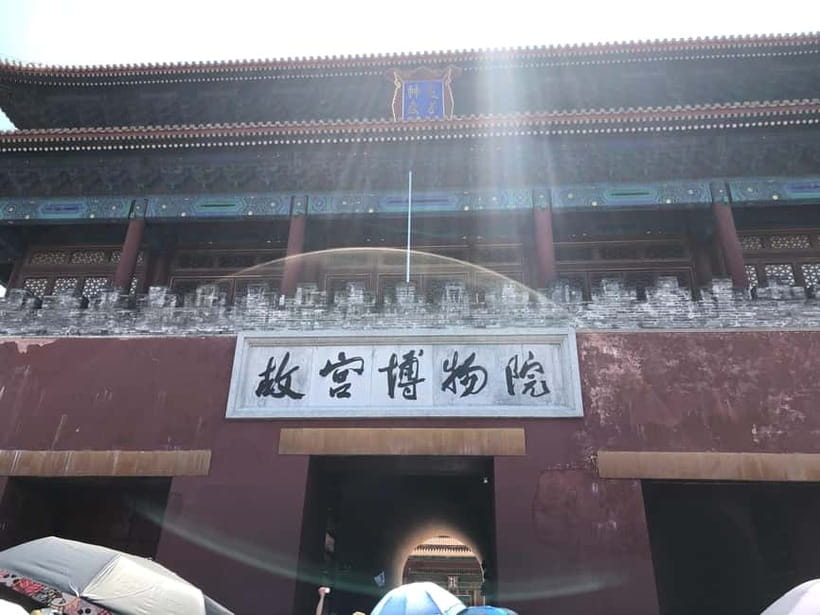 ForbiddenCity & Tiananmen Square ticket with guide(optional) - Key points to know before booking
