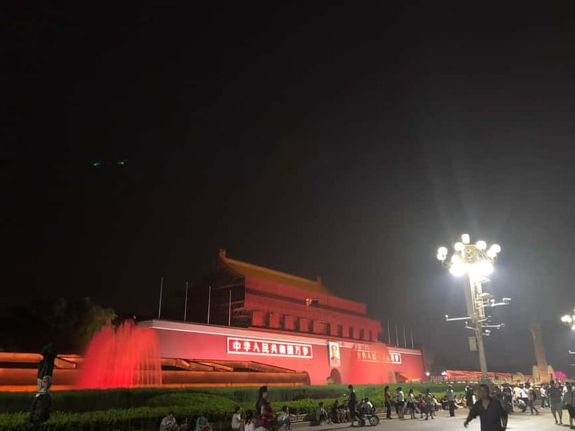 ForbiddenCity & Tiananmen Square ticket with guide(optional) - Walking through the Forbidden City