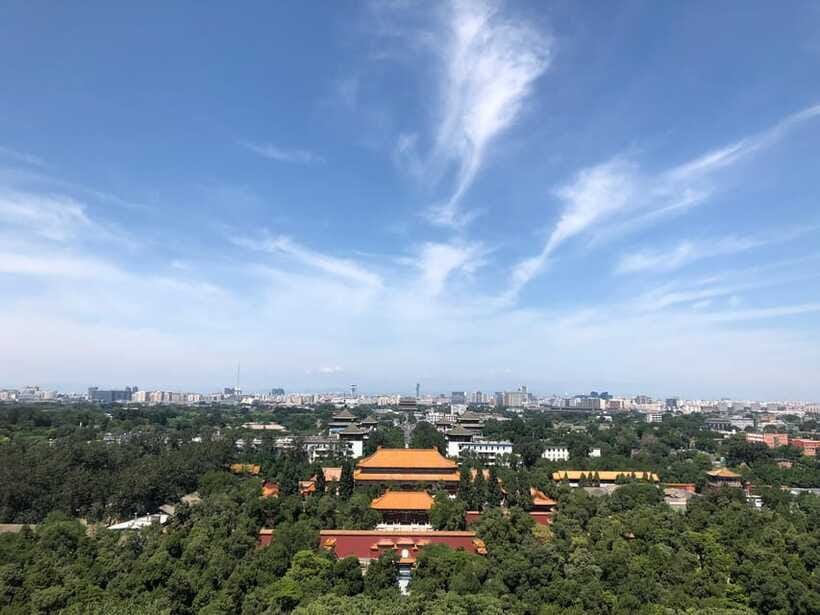 ForbiddenCity & Tiananmen Square ticket with guide(optional) - Timing, transport, and booking details