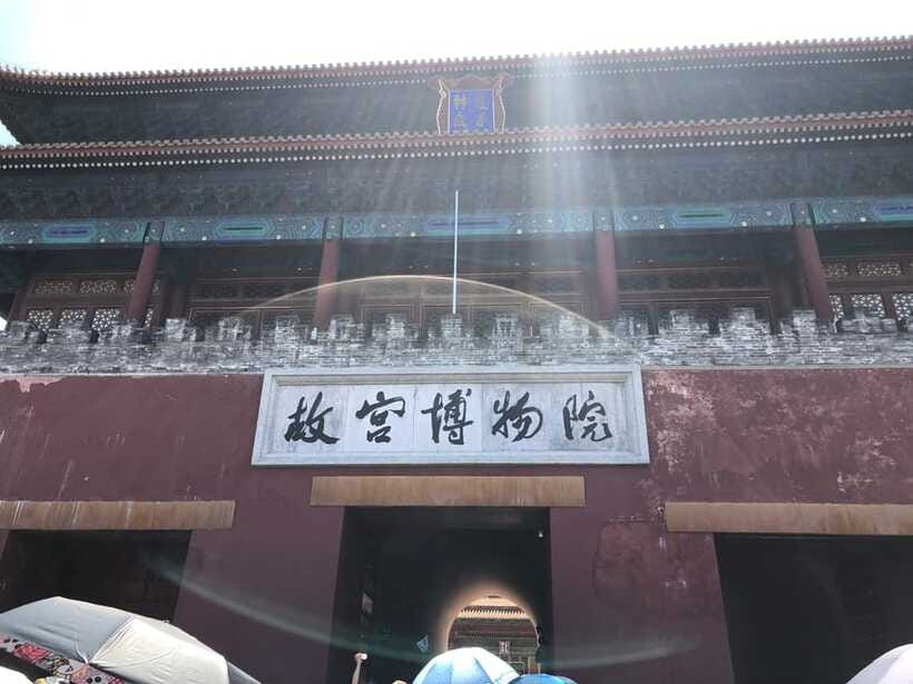 ForbiddenCity & Tiananmen Square ticket with guide(optional) - What to bring and what to leave behind