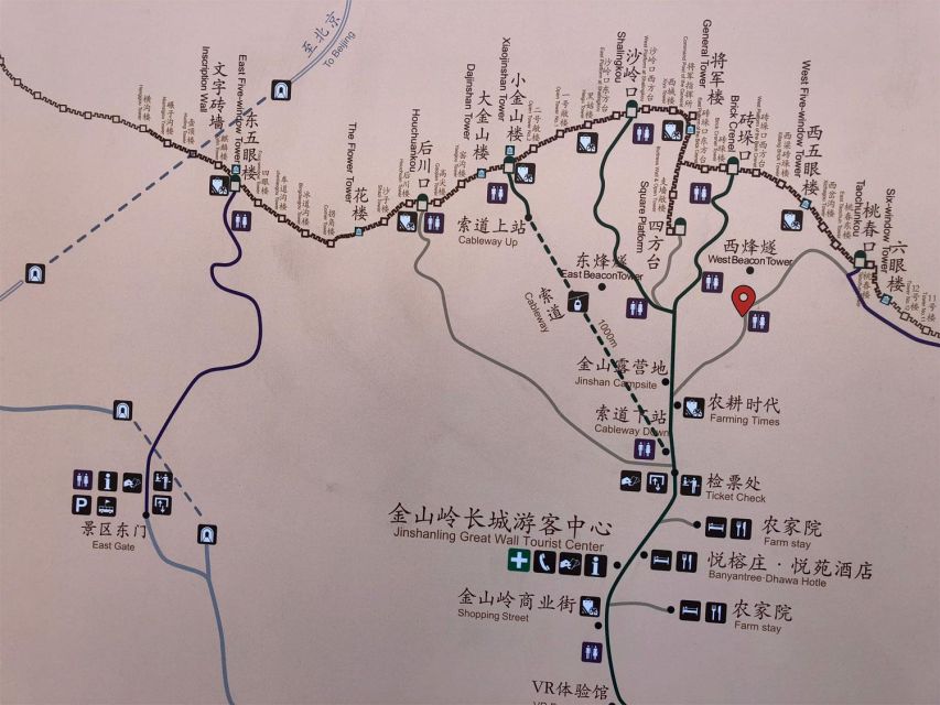 Great Wall Jinshanling To Simatai West Hiking Private Tour - The drive from Beijing to Jinshanling