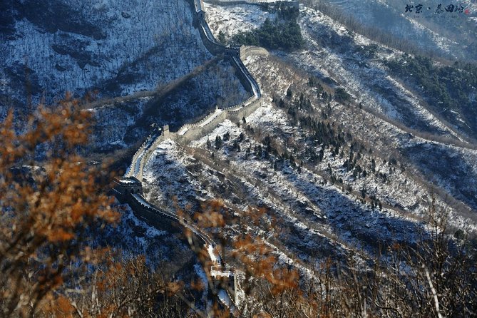 Great Wall of China at Mutianyu Full-Day Tour Including Lunch from Beijing - Chinese lunch after the climb