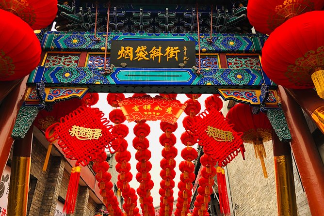 Half-Day Private Beijing Hutong Walking Tour with Dim Sum - The Bell and Drum Towers, with one important caveat