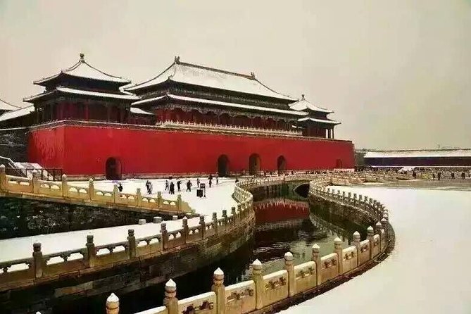 Half Day Walking Tour to Tiananmen Square and Forbidden City - What the $58 price gets you