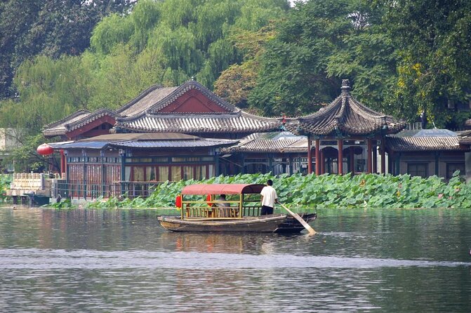 Houhai Hutong Tour: Rickshaw + Prince Gong & Soong Residences - Why Shichahai makes a good half-day choice