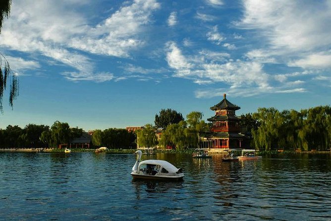 Houhai Hutong Tour: Rickshaw + Prince Gong & Soong Residences - Yandaixie Street, a short historic lane with a commercial past