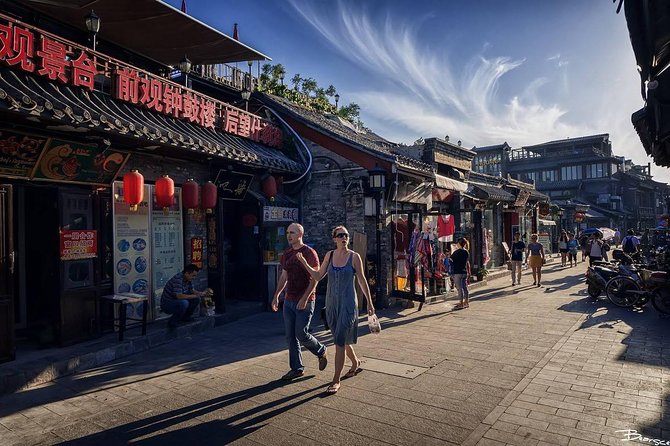 Houhai Hutong Tour: Rickshaw + Prince Gong & Soong Residences - Soong Ching-ling’s former home and its quiet garden