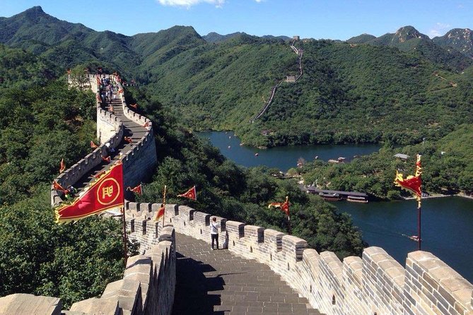 Huanghuacheng Lakeside Great Wall Private Day Tour - Leaving Beijing in a private air-conditioned vehicle