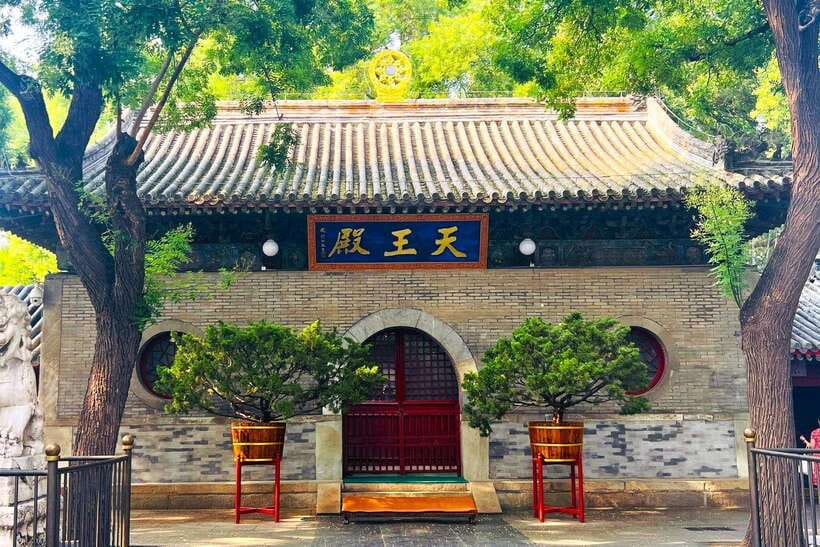 Hutong Walking Tour: Discover Real Beijing without Crowds - Miaoying Temple and the final stretch