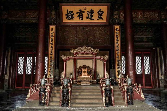 In-depth Forbidden City tour with Royal Icehouse Lunch - Imperial Garden and the royal icehouse meal