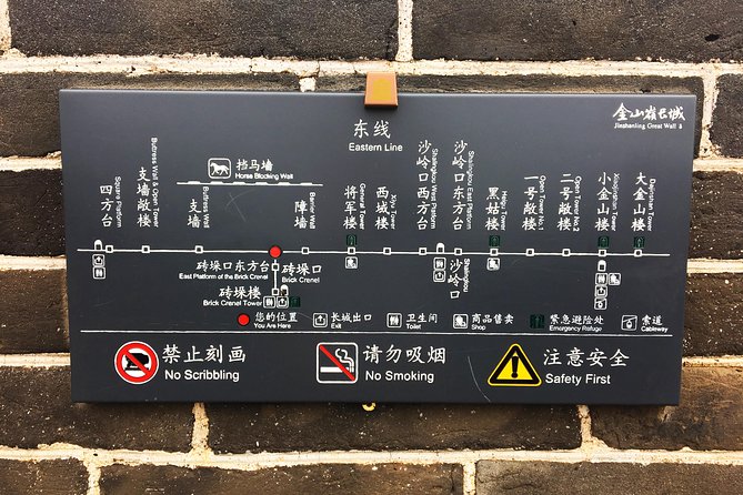 Jinshanling Great Wall Small-group SUNSET tour from Beijing - What kind of tour atmosphere to expect