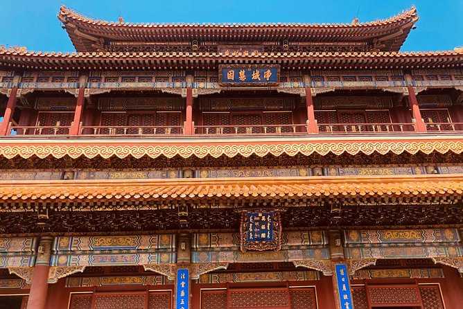 Lama Temple, Hutong and Silk & Pearl Market Private Day Tour - Starting at Lama Temple with a private guide