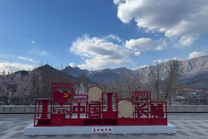 Layover Trip to Great Wall with English Driver in Beijing - The airport pickup is the make-or-break moment