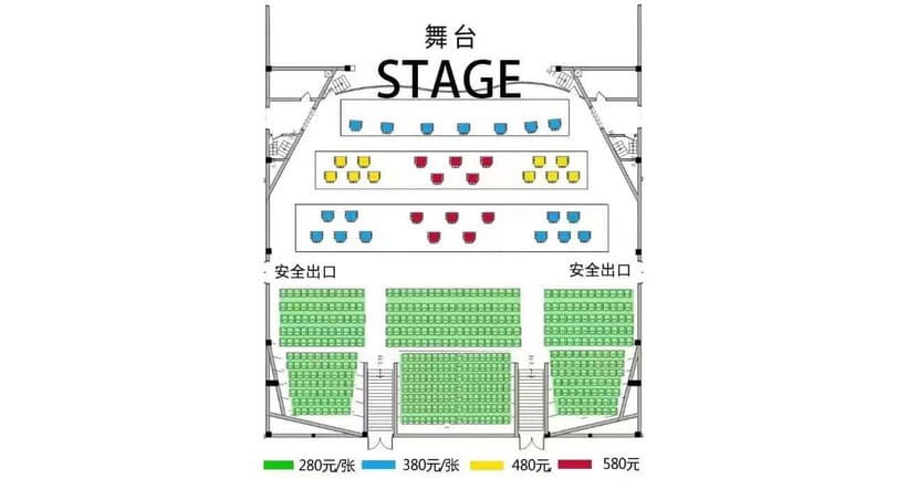 Liyuan Theater Beijing Opera Show Tickets - Why Liyuan Theater makes a good first Peking Opera outing