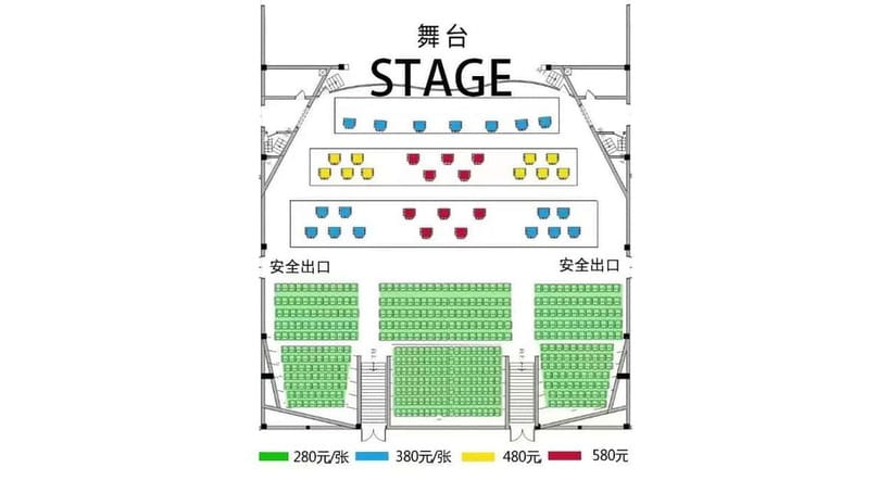 Liyuan Theatre Beijing Opera Show Tickets - Following the Story Through Sound and Gesture