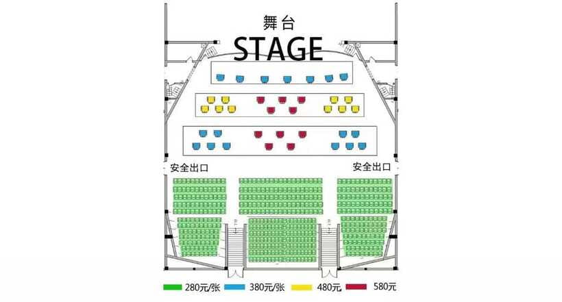 Liyuan Theatre Beijing Opera Show Tickets - Getting to 175 Yong’an Road