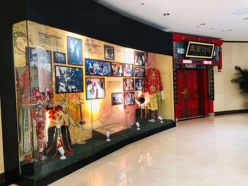Liyuan Theatre Peking Opera Ticket - Cancellation, timing, and important restrictions