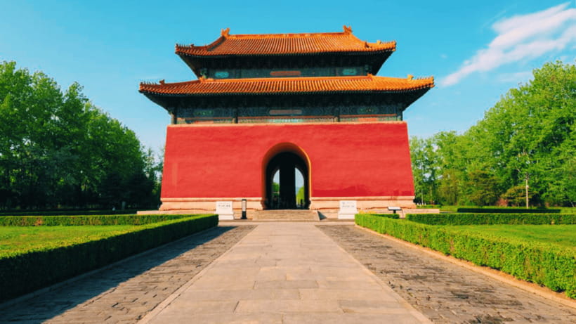 Ming Tombs Admission Ticket - Zhaoling and the work of restoration