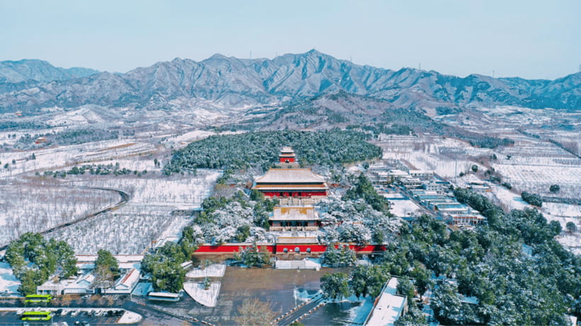 Ming Tombs Admission Ticket - Changling, the largest and grandest mausoleum