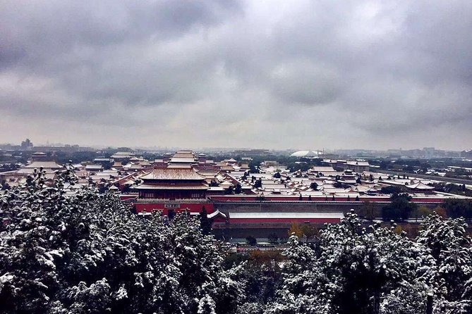 Mini Group Discovery Forbidden City Tour with Hotel Pickup option - The Antiquarium and the palace treasures