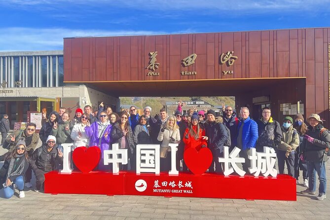 Mubus: Mutianyu Great Wall Bus Tour with Summer Palace Options - The Dongzhimen departure keeps the morning manageable