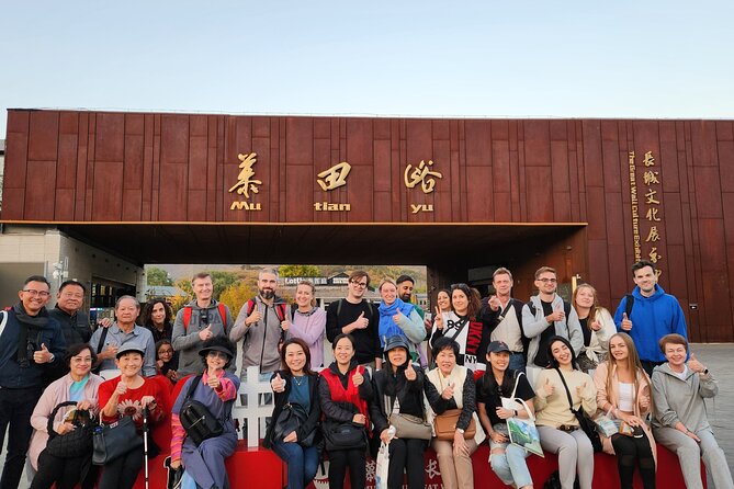 Mubus: Mutianyu Great Wall Bus Tour with Summer Palace Options - Reaching the Mutianyu entrance