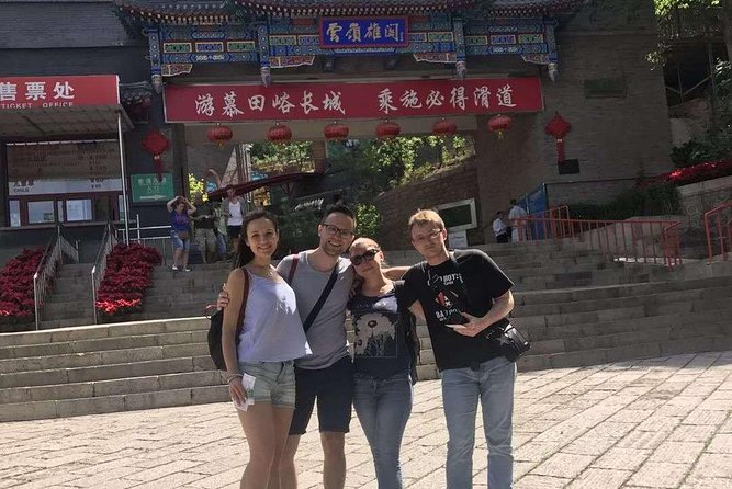 Mutianyu Great Wall and Summer Palace Trip with English Driver - Timing, weather, and comfort