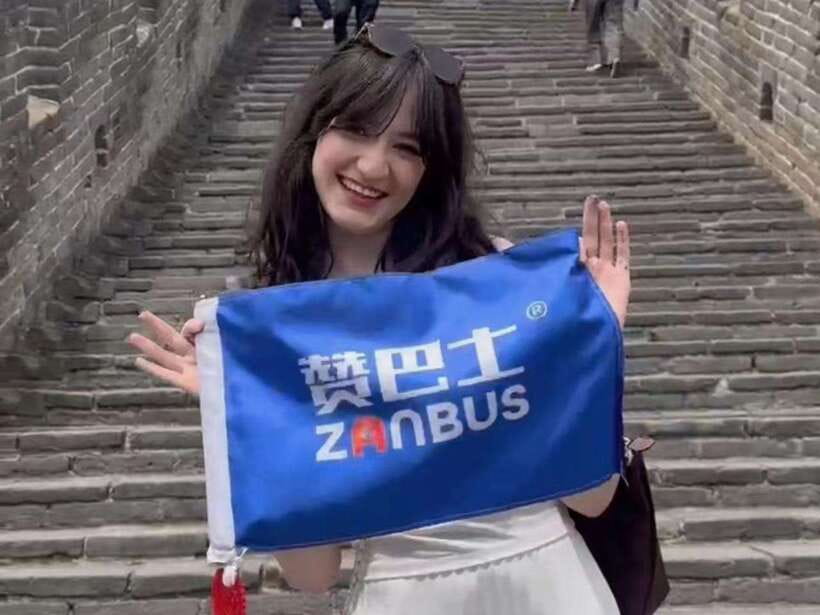 Mutianyu Great Wall Bus, Departure 8/9/10am, Return 3/4/5pm - Who should book this Mutianyu bus?