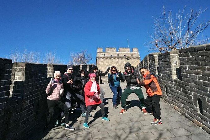 Mutianyu Great Wall & Forbidden City Private Guided Tour - Tiananmen Square is brief but meaningful
