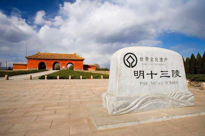 Mutianyu Great Wall & Ming Tombs All Inclusive Private Tour - Key points to know before booking