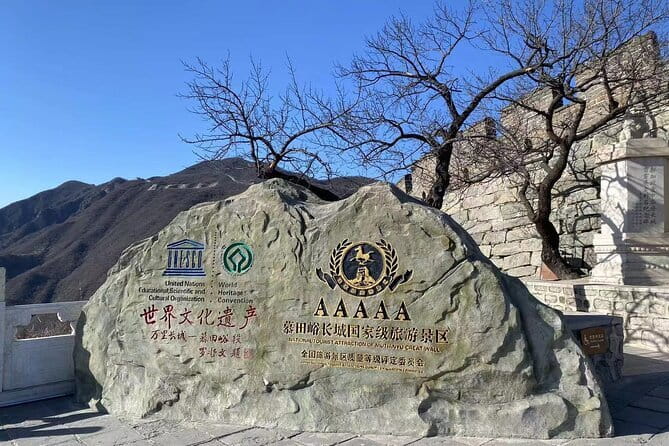 Mutianyu GreatWall BusTour - Why Mutianyu is the better wall choice for many visitors