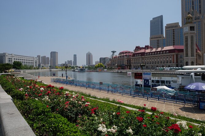 One day tour to downtown Tianjin from Beijing by high speed train - Starting at Beijing South Railway Station