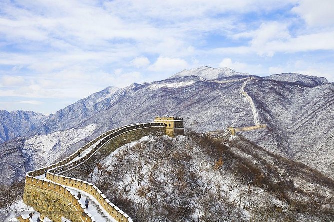 Private All-Inclusive Day Trip to Great Wall, Tian'anmen Square and Forbidden City - Who should book this day trip?